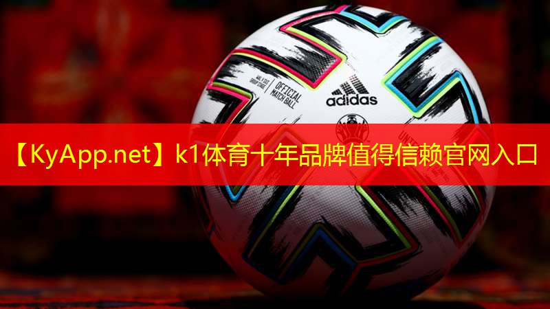 k1体育登录入口官网网址：健身房拉伸器材