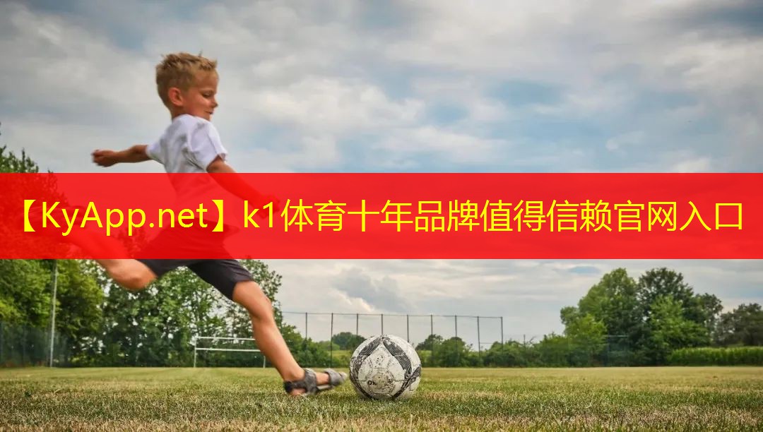 K1体育集团：女生家庭健身器材