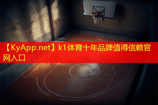 ⚽️K1体育：深圳0755健身器材