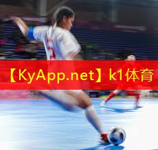 甘肃塑胶跑道