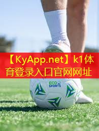 K1体育：泰国乒乓球台