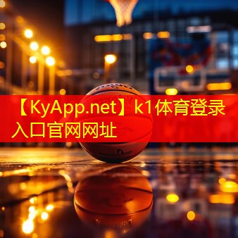 K1体育：室内健身操二师附小