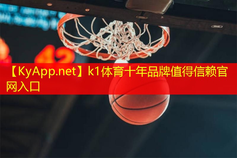 K1体育官网：正常乒乓球台多厚