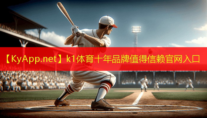 k1体育登录入口官网网址：每天室内做操半小时可以健身吗
