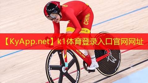 ⚽️K1体育：最好的我们第二套室内健身操