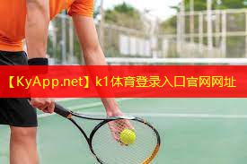 ⚽️K1体育公司：居家篮球静音器材推荐