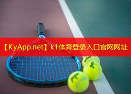 K1体育：四季青室内健身操