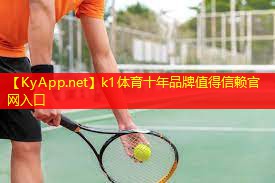 K1体育集团：室内健身无绳跳绳
