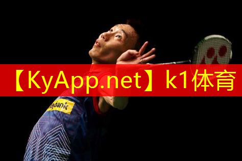 ⚽️K1体育集团：室内健身操鹏派