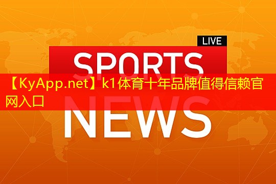 塑胶跑道材料取样检测的关键步骤与操作要点