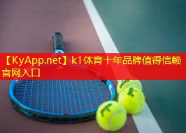 ⚽️K1体育官网：国际标准乒乓球台长度
