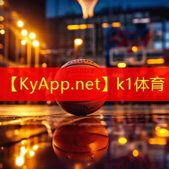 健身器材的使用方法及功效