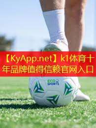 河南体育器材品牌排行榜