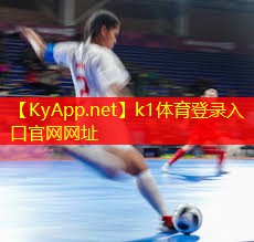 甘肃塑胶跑道