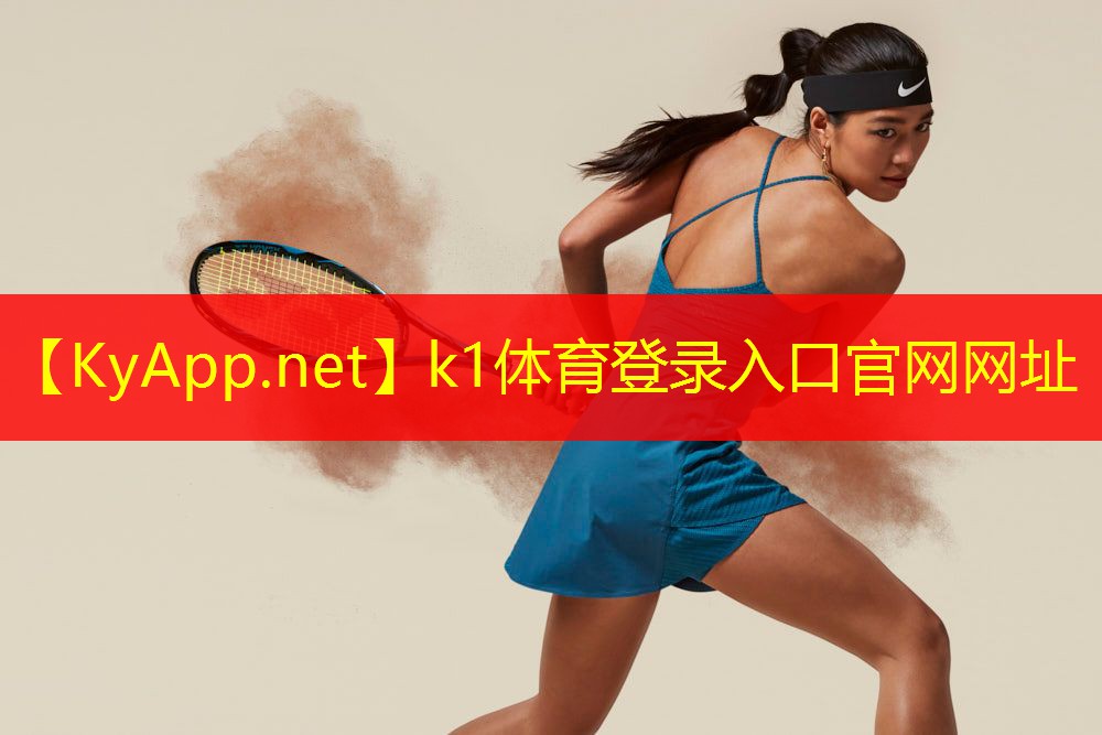 江西复合型塑胶跑道
