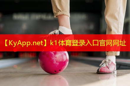 正规乒乓球台离地高