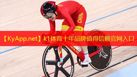 最好的我们第二套室内健身操