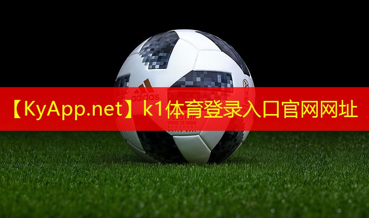 新兴雅苑乒乓球台在哪