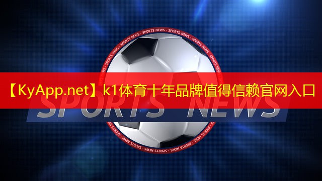 幼儿田径器材