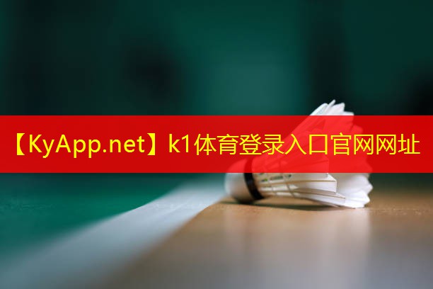 塑胶跑道材料：改善运动表面，提高运动水平