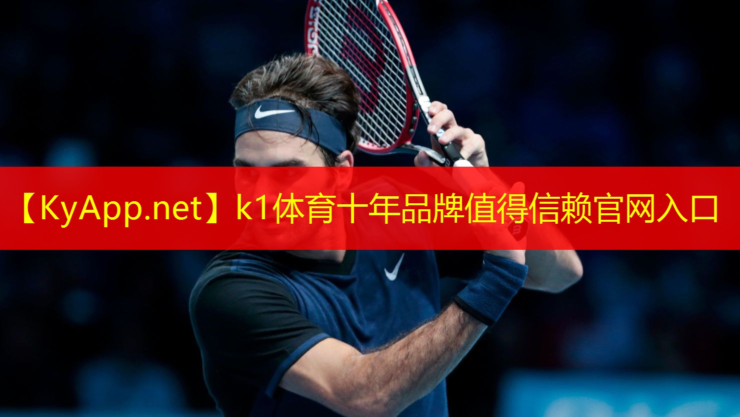 创意之选！彩色塑胶跑道如何处理？