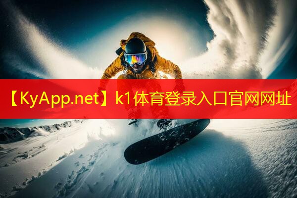 乒乓球台面颜色怎么调色